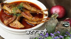 Menu Item Image