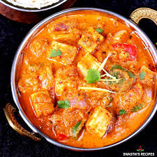 Menu Item Image