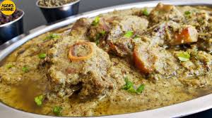 Menu Item Image