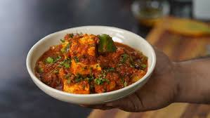 Menu Item Image