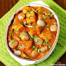Menu Item Image